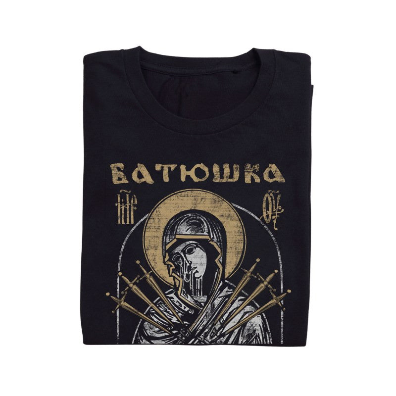 Batushka