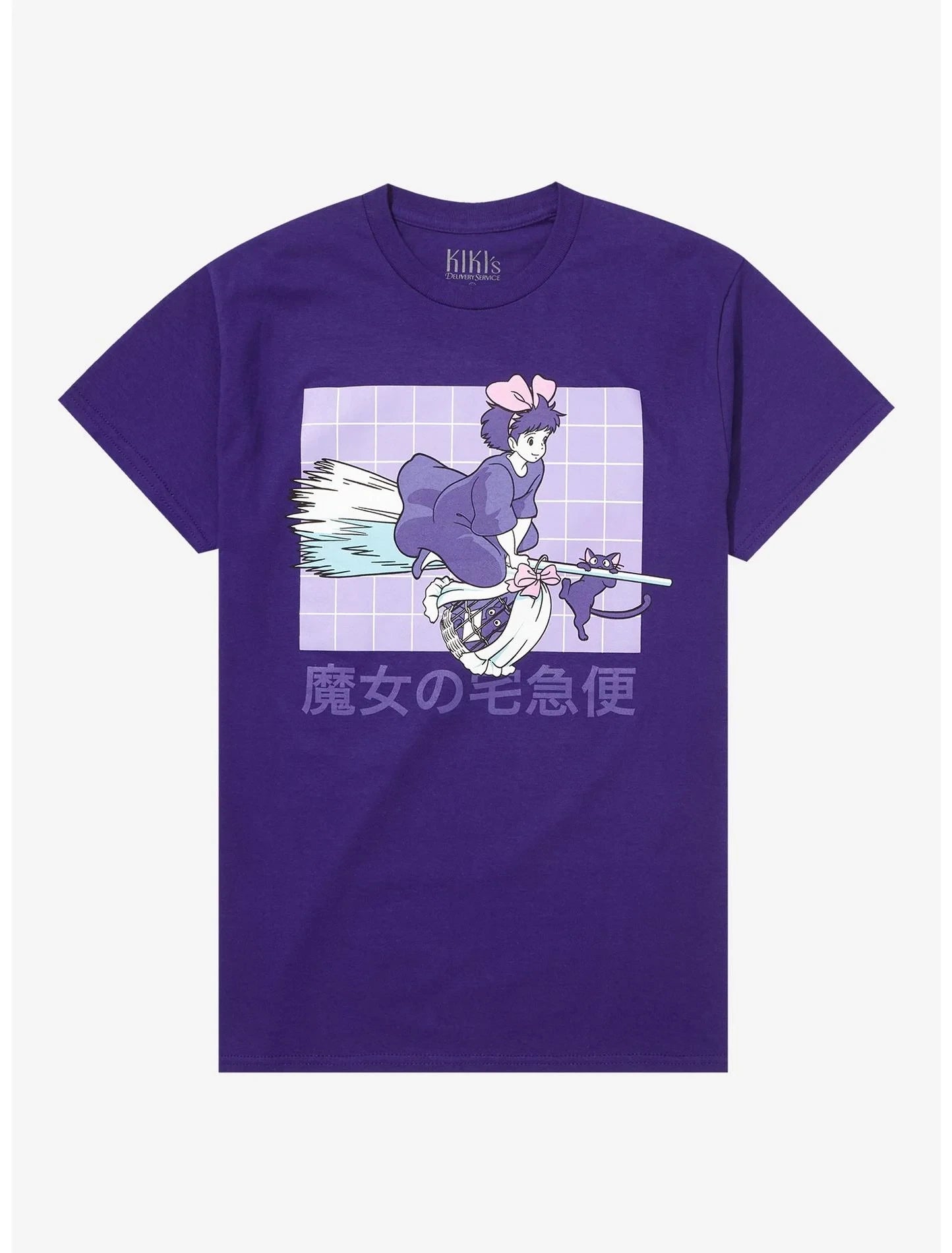 Kiki's Delivery Service T-Shirt