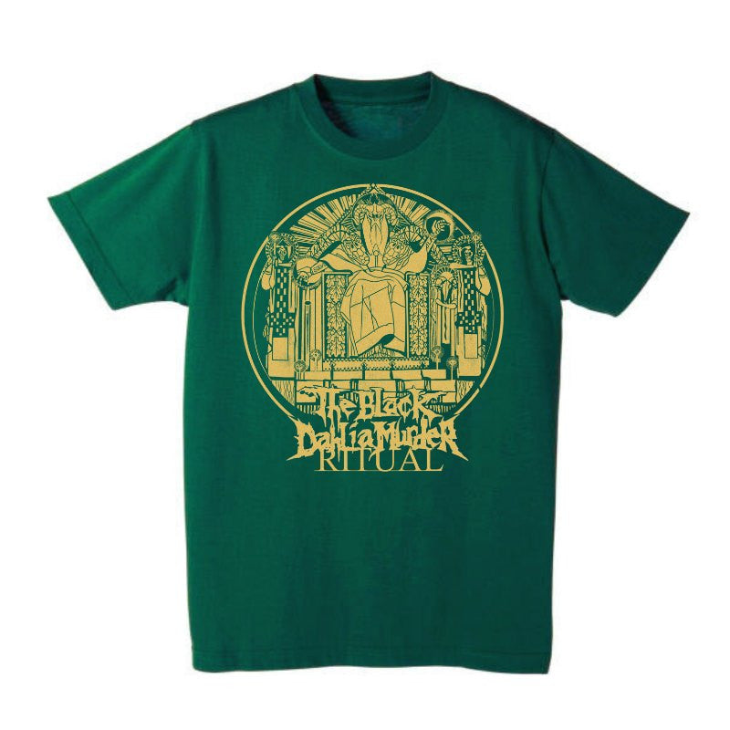 the-black-dahlia-murder