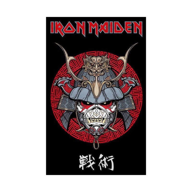 Iron Maiden Poster
