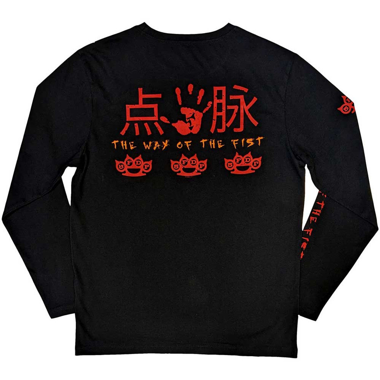 Five Finger Death Punch Sweater Hoodies & Sweaters band merch
