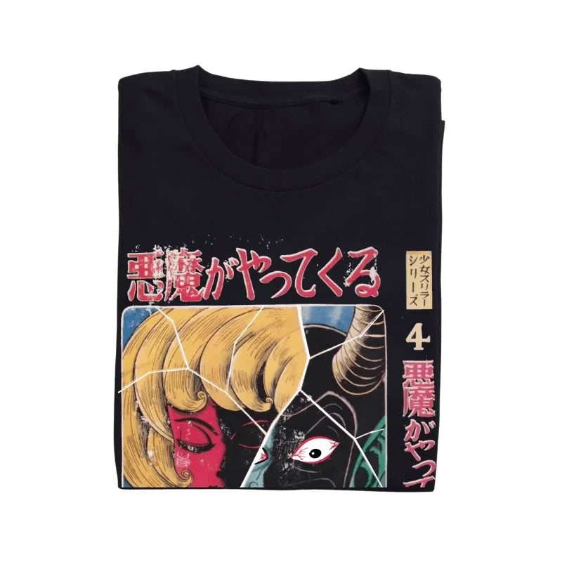 Old Manga T-Shirt band merch