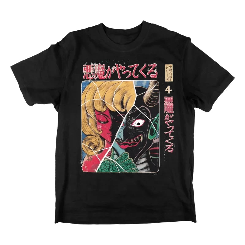 Old Manga T-Shirt band merch