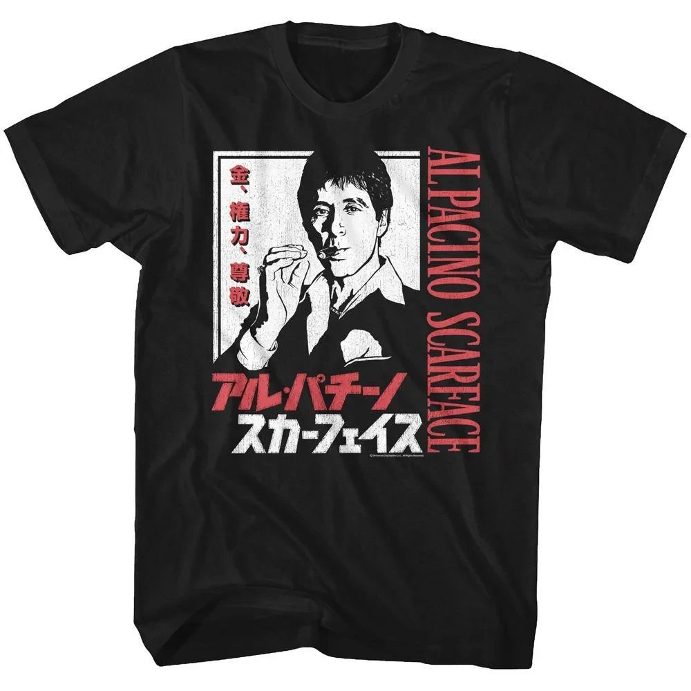 Scarface T-Shirt band merch