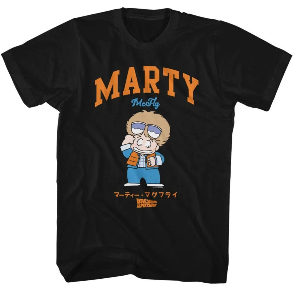 Back To The Future T-Shirt band merch