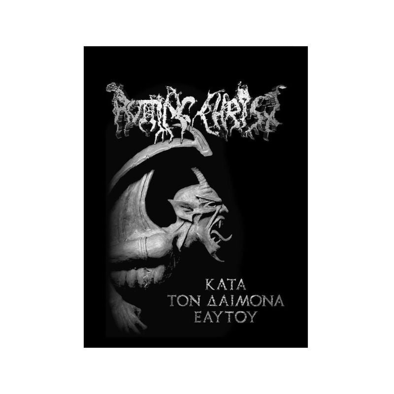 rottingchristposter-band-tshirt