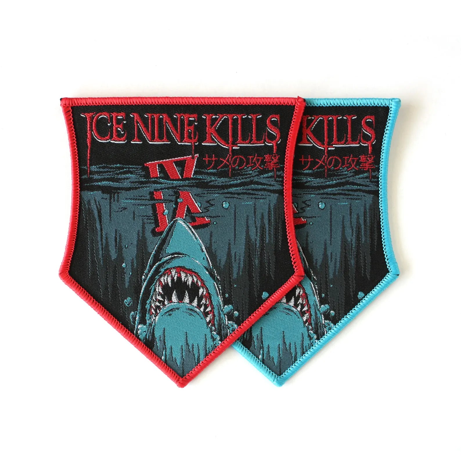 Ice Nine Kills Patch Patch band merch
